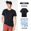 Camiseta Deportiva Fina de Manga Corta para Hombre Marca Camel 2026 Nueva de Secado Rápido para Exteriores Transpirable Camiseta de Secado Rápido para Pareja para Mujer