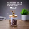 Tarro de cristal sellado de cabeza de ciervo de lujo tarro de almacenamiento de cocina tarro de almacenamiento de granos de té café tarro de conservación a prueba de humedad