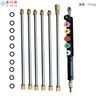 Lanza de extensión para hidrolavadora de alta presión transfronteriza 1/4 lanza de extensión de acero inoxidable lanza de limpieza de aire acondicionado juego de siete piezas 4000psi