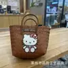 Libro Rojo Pequeño con Gatito Mimbre de Imitación Vintage Bolso Tejido a Mano de Verduras Bolso de Mano para Vacaciones en la Playa de Niña