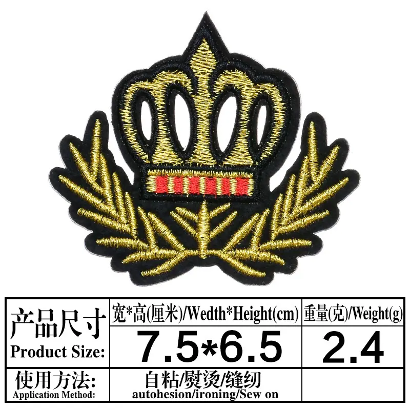 一键复制_20211220121910