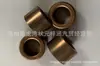 Wenzhou Zihan Coche con 09300-14017-000 / 94535280 Eje Separador de Embrague Casquillo de Cobre