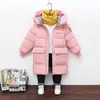 Inverno novas roupas acolchoadas de algodão infantil roupas acolchoadas de algodão médio e longo para meninos e meninas Versão coreana de casaco jaqueta acolchoado de algodão com capuz grosso atacado