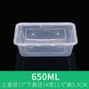 Lonchera Desechable Cuadrada Caja de Embalaje de Plástico Engrosada Transparente Redonda para Llevar Lonchera Recipiente para Empaque de Fruta Protección de Velas