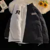 Jaqueta acolchoada de algodão azul Haze masculina inverno engrossado estilo Hong Kong veludo cotelê algodão acolchoado roupas design senso nicho 2023 novo macacão
