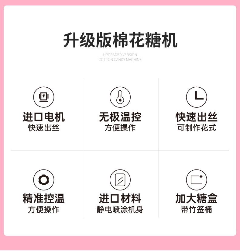 详情_001.jpg