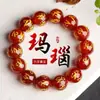 Agata Vermelha Natural Estampagem a Quente Pulseira Corrente com Mantra de Seis Caracteres Proverbio Contas Budistas 6-14 Pulseira de Círculo Único Fábrica de Contas Venda por Atacado
