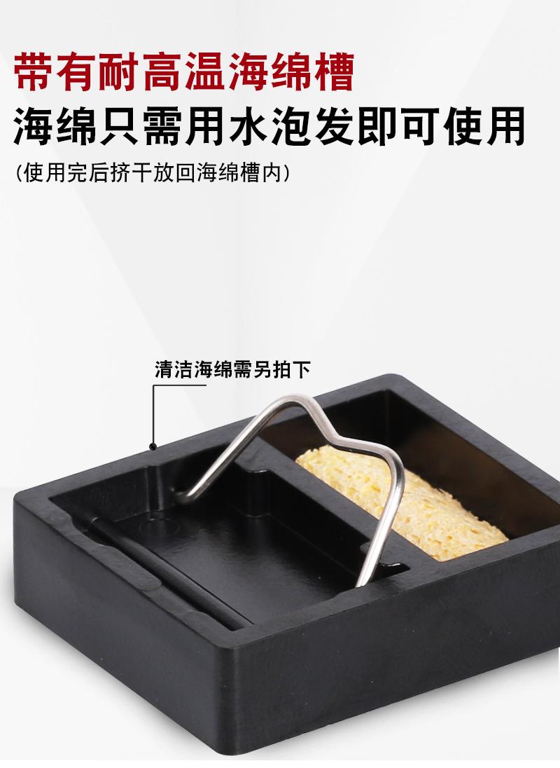 详情_05.jpg