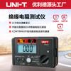 Unide UT501A/502A prueba digital de resistencia de aislamiento 1000V/2500v medidor de mano electrónico de alta precisión