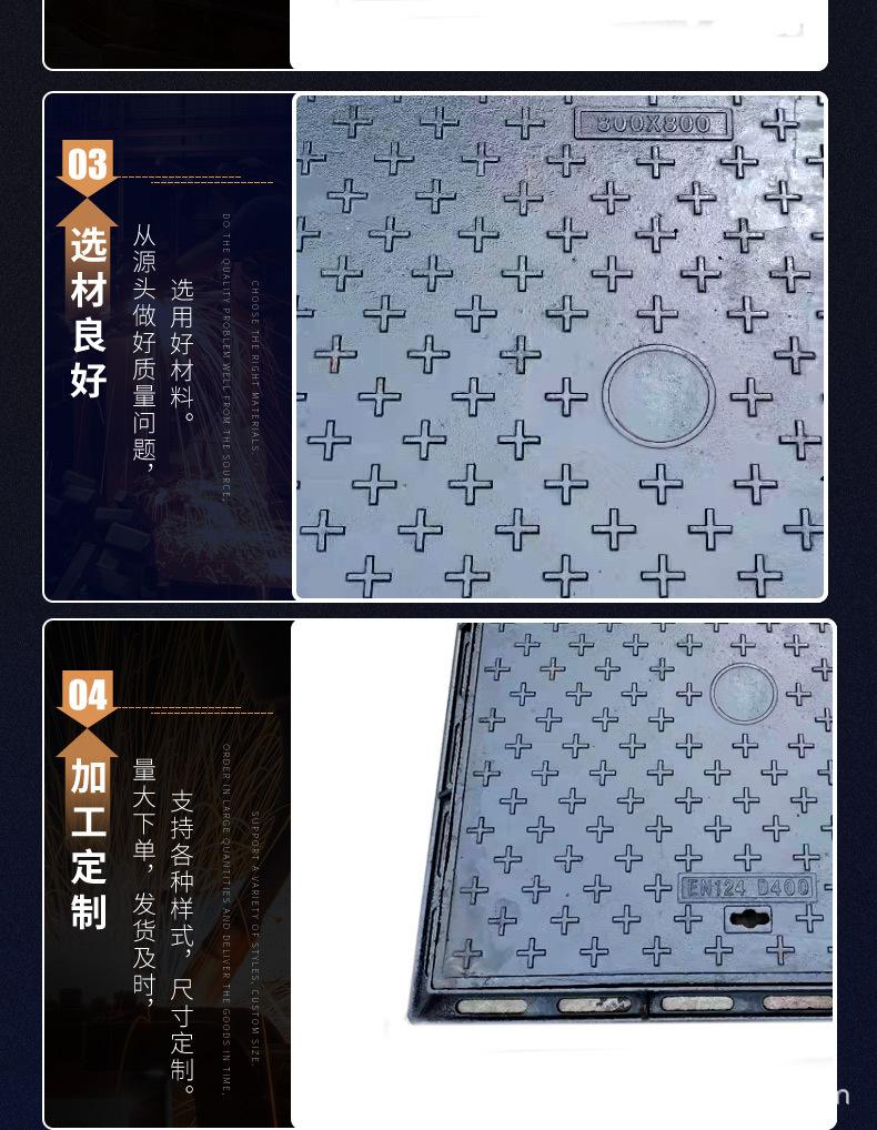 方井详情-恢复的_08.jpg