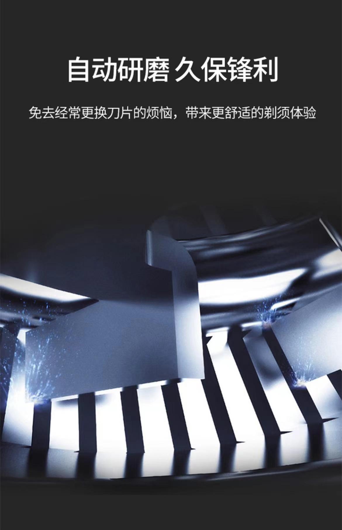 微信图片_20240801172537