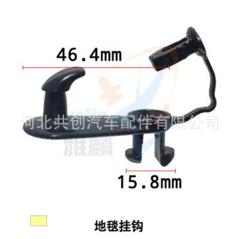 HJ289 尺寸图