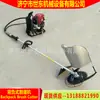 Shidong Cortadora de maleza a gasolina multifuncional Pequeña desyerbadora Rotocultivador Cortadora de maleza de cuatro tiempos Fabricante de desyerbadoras