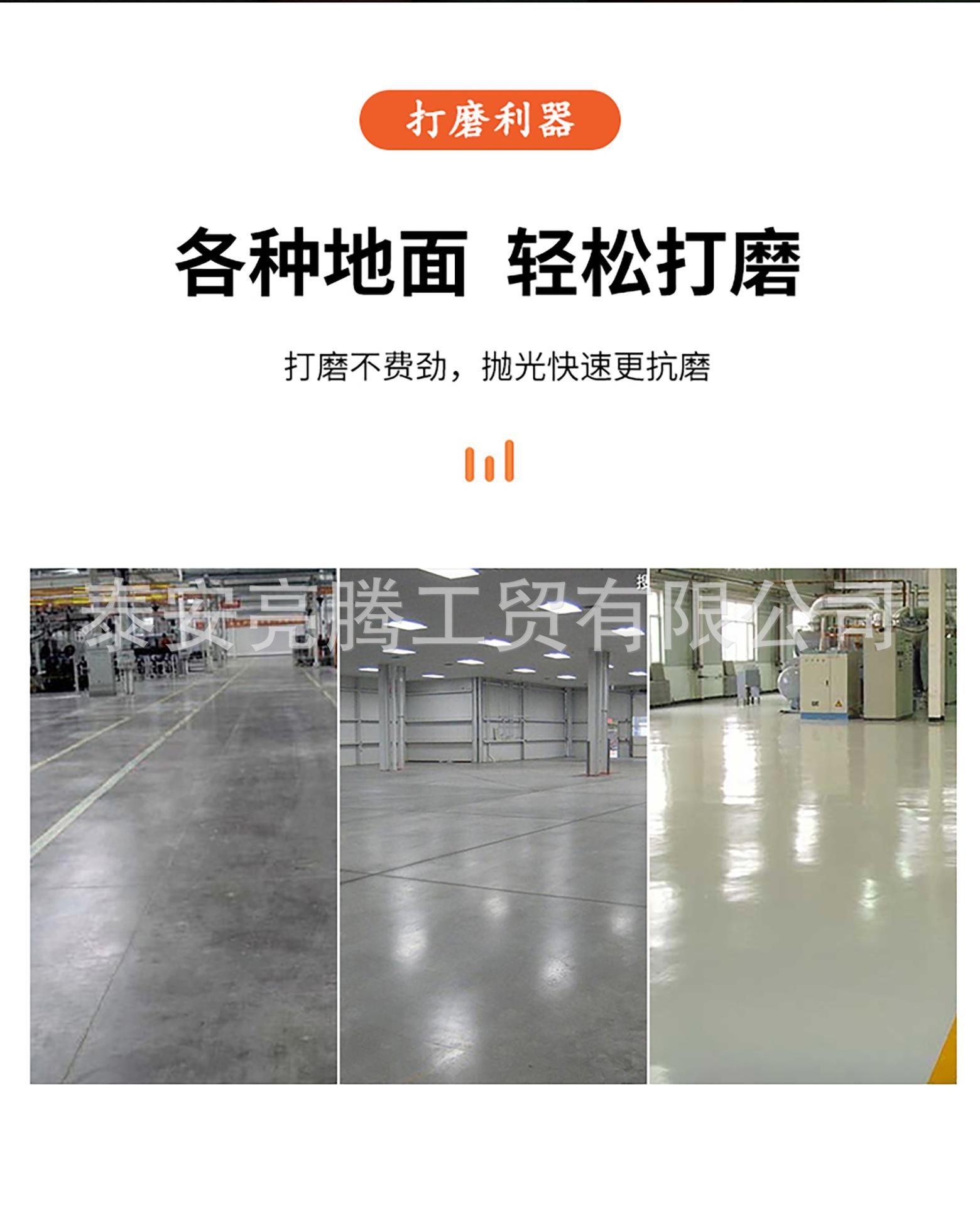 详情_04.jpg