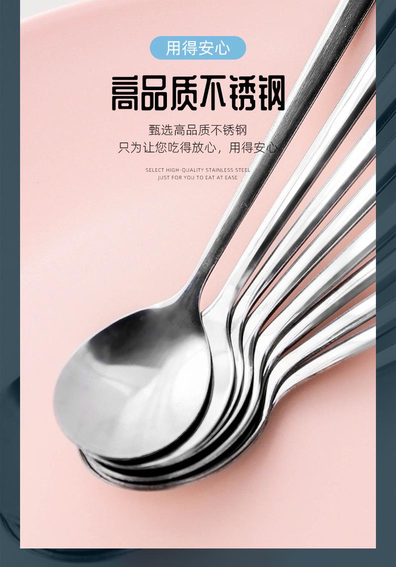色釉冰勺_06.jpg