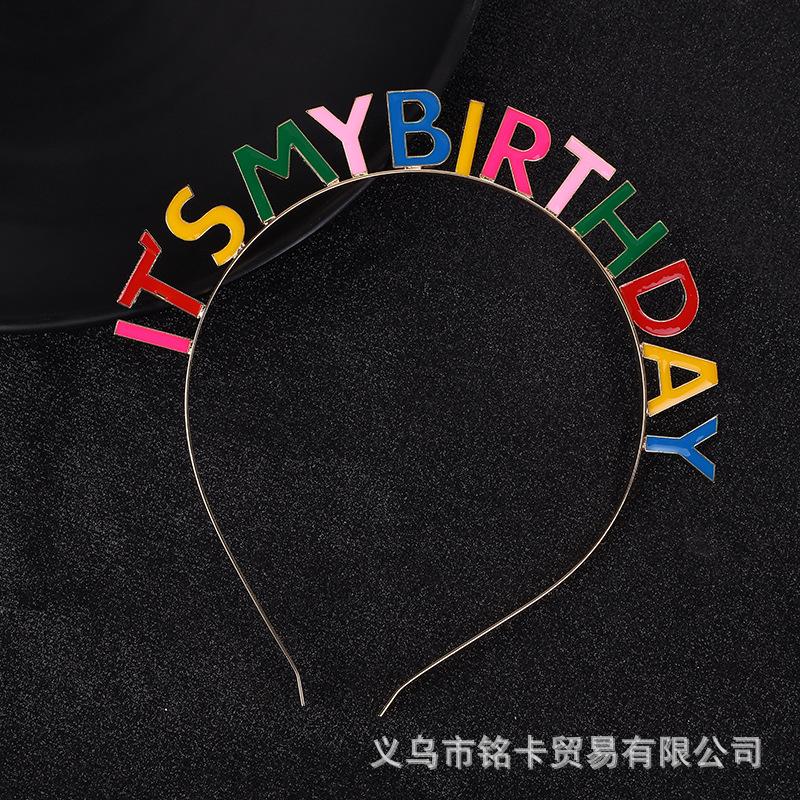 彩色一.JPG