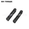 Tuve la Herramienta de Corte de Arco y Ranurado para Cuchilla CNC Mrmn400/Mrmn300/Mrmn200/Mrmn500-M