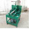 Máquina Elétrica de Dobrar Tubos Tipo 76, Pequena Máquina Elétrica Vertical para Dobrar Tubos de Aço e Tubos Quadrados de Aço Inoxidável, Máquina Elétrica de Dobrar Tubos