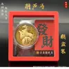 2026 Año del Caballo Zodiaco Moneda de la Suerte Delgada Atrae Riqueza y Tesoro Dinero Madre Fortuna Instantánea Moneda Conmemorativa Regalo de Año Nuevo