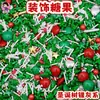 Decorações Populares de Bolo com Contas de Doce de Natal: Cabeça do Papai Noel, Sino Dourado, Figuras de Doce, Etiquetas de Doce, Enfeites Comestíveis para Sobremesa