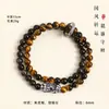 Pulseira de Contas Pixiu de Olho de Tigre Dourado e Obsidiana Prateada para Homens e Mulheres, Estilo Chinês Retrô Artístico, Atrai Riqueza e Boa Sorte, Pulseira de Olho de Tigre Amarelo