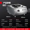 Fogão de Indução Comercial Demax 8000W Fogão de Indução de Alta Potência para Restaurante para Cozinhar Lentamente e Saltear com Superfície Plana Côncava e Calor Forte