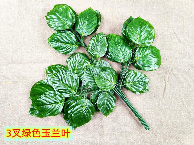 详情7.jpg