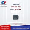 L9369 L9369-TR QFP-64 comunicador de driver GPS automotivo chip IC do módulo de posicionamento GPS