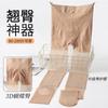 Medias Rodilleras 3D Trasero de Durazno Verano Ultradelgadas Antidesgarros Sexy Transparentes Sin Costuras Moldeadoras Control de Abdomen Levanta Glúteos Pantimedias