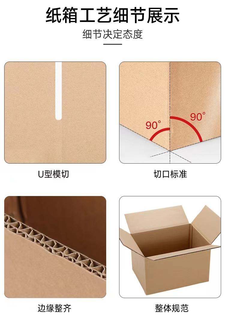 微信图片_20220706110620