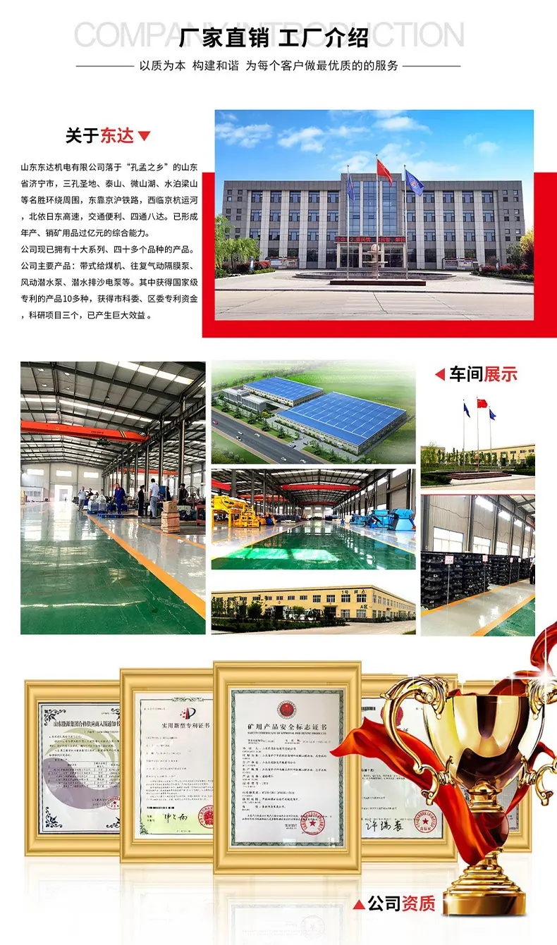 工厂实力.jpg