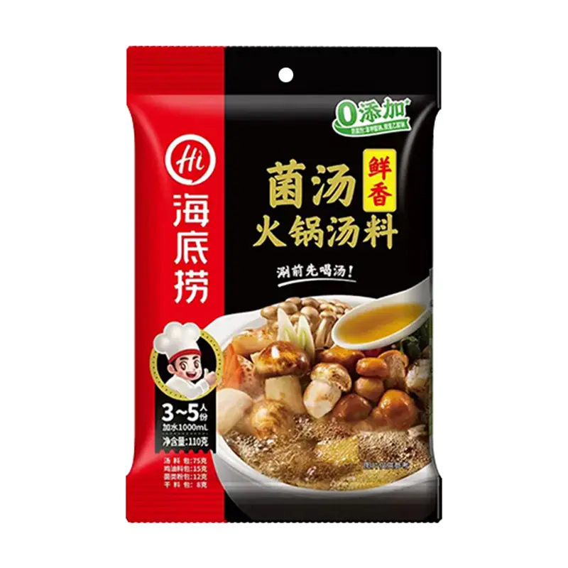 菌汤白底