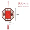 2026 Novo Estilo Chinês Decoração de Janela Antiga Ornamento Pendurado, Pingente de Cartão de Sorte de Papel Vermelho para Ano Novo, Em Branco para Escrever à Mão