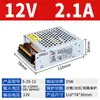 Fuente de Alimentación Conmutada Mingwei S-350 220 a 24V 14.6A Adaptador Transformador Módulo Fuente de Alimentación Centralizada 12V 20A