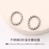 Anillos Abiertos de Acero Inoxidable, Anillos Lisos Roscados, Accesorios para Joyería DIY, Anillos Cerrados para Pulsera y Collar, Materiales para Anillos Abiertos