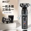 Transfronterizo nuevo una máquina tres efectos personalizada rasuradora portátil para hombre barbería eléctrica salón de belleza rasurar cortapelos eléctrico
