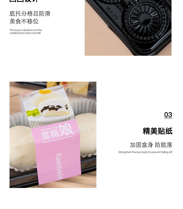 详情页_12.jpg