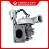 O turbocompressor 5605316 é adequado para motores Cummins