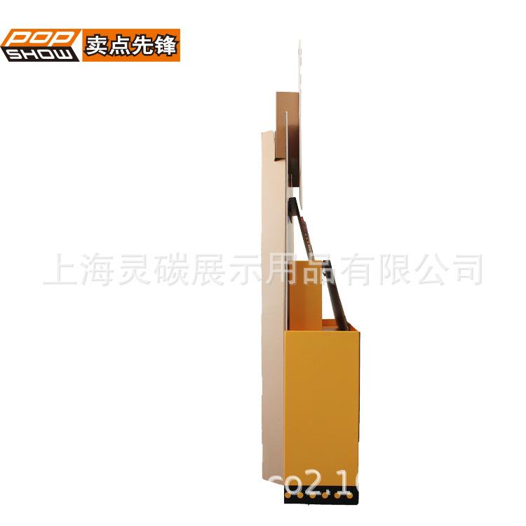 FLASH8113 (2).jpg