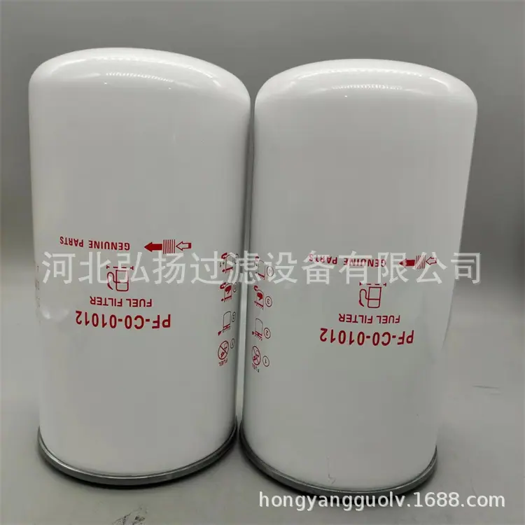 PF-C0-01012