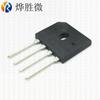 Ponte retificadora GBU406 4A600V adequada para forno de bateria, fabricantes nacionais de chips grandes atacado