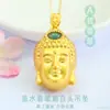 Pingente de Cabeça de Guanyin de Jadeíta de Grau A Natural Guan Yu Colar de Bodhisattva de Jade Água Azul Transmissão Ao Vivo Templo Atacado S5062407