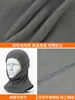 Amazon Otoño e Invierno Máscara Facial Completa Cálida para Hombre Capucha a Prueba de Frío para Motocicleta Capucha Multiusos de Polar a Prueba de Viento