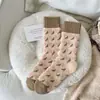 Calcetines Gruesos de Felpa Cálidos para Mujer para Otoño e Invierno, de Longitud Media hasta la Pantorrilla, Estilo Japonés, Rosas, Calcetines Dulces y Lindos para Niña