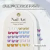 Macaron Mariposa Colorida Joyería para Uñas Aleación Colorida Pintura en Spray Mate Caramelo Gradiente Colorido Accesorios de Uñas Coloridos Oro Real