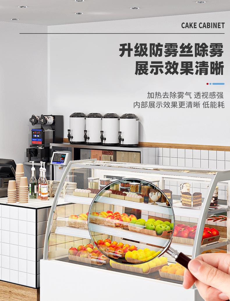 蛋糕对_09.jpg