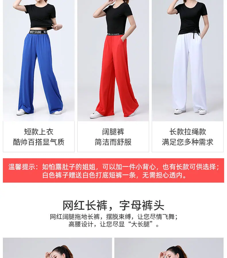 T2106-奥棉抽绳-裤装----详情图_04.jpg