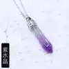 Collar de Bala de Ágata de Cristal Natural Cuarzo Rosa Amatista Ojo de Tigre Aventurina Cono Hexagonal Colgante de Punta Única