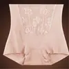 Item Popular de Exportação Transfronteiriça: Calça Body Shaper Modeladora Forte Sexy de Renda de Cintura Alta, Calça Seamless de Alta Elasticidade Levanta Bumbum Controle de Barriga