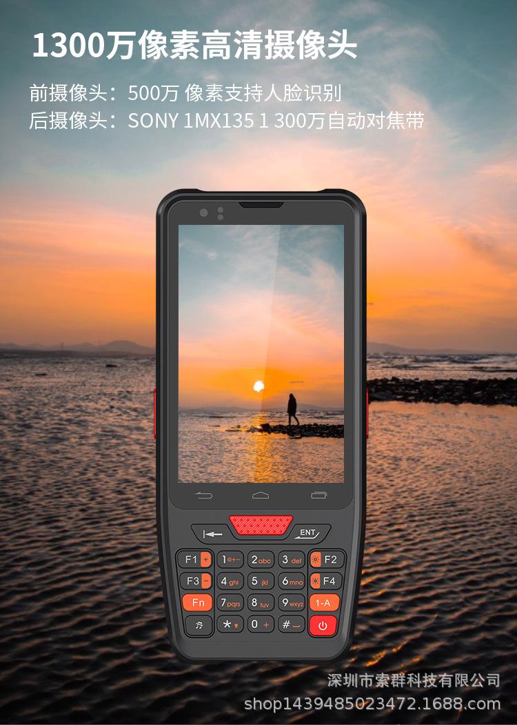 405详情_10.jpg